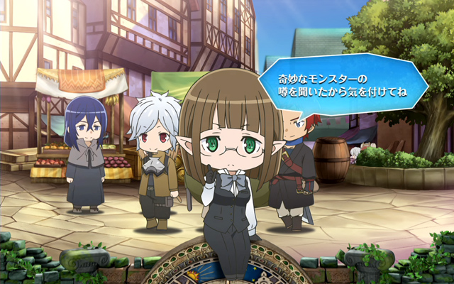 2.5.1 エレナアドバイス