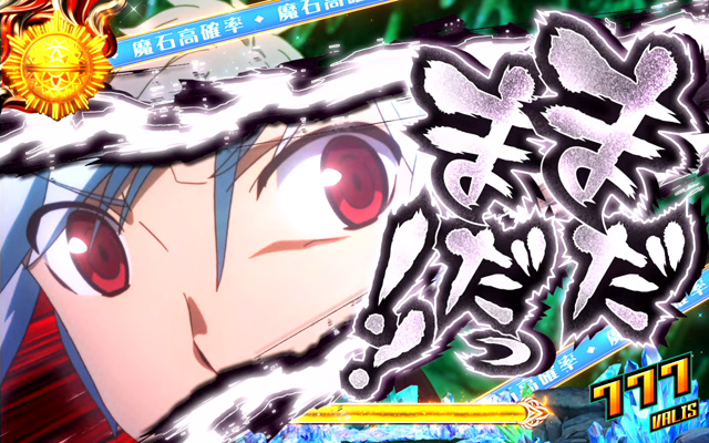 4.6.1 クリティカルゲーム