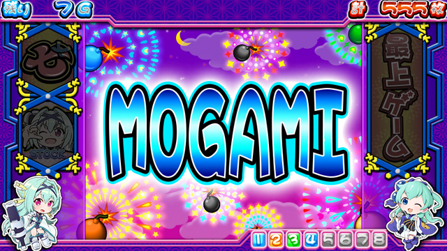 3.7.1 MOGAMI
