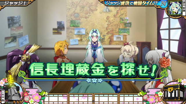 6.7.1 通常時の連続演出のポイント