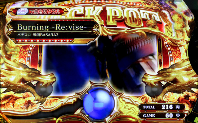 4.4.1 JACKPOT