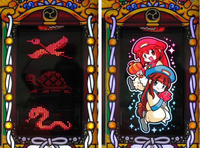 1.2.1 チャンスアクション