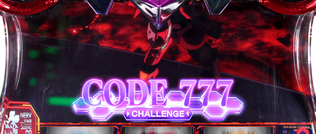 3.5.1 CODE777