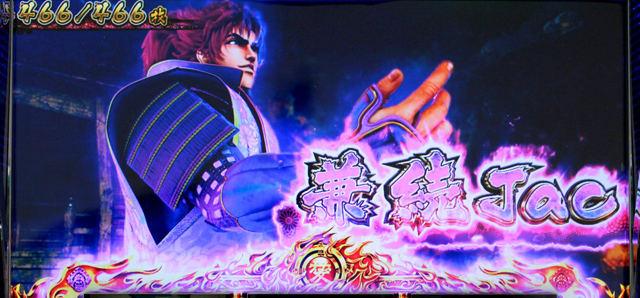2.2.1 戦語りBIGボーナス