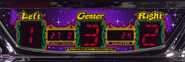ART(RT)中の打ち方