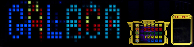 1.6.1 ギャラガゾーン終了画面での設定示唆