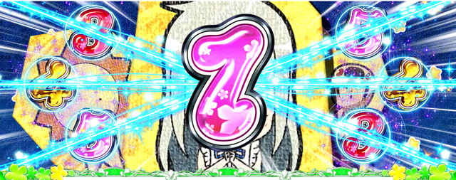 2.5.1 めんまチャンス