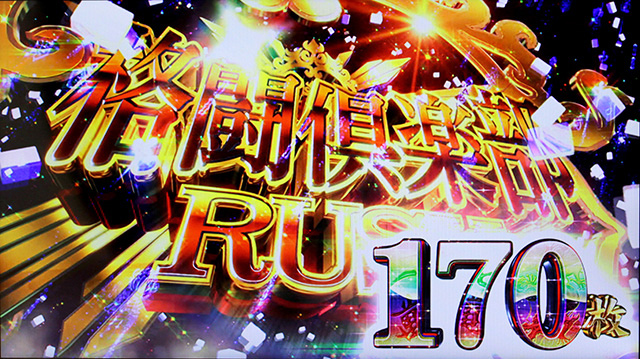 3.1.1 ATの基本性能