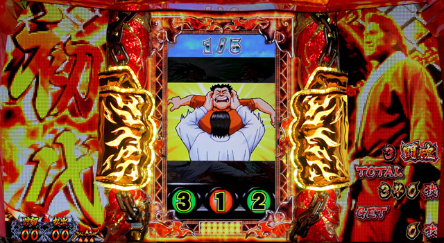 4.4.1 初代モード
