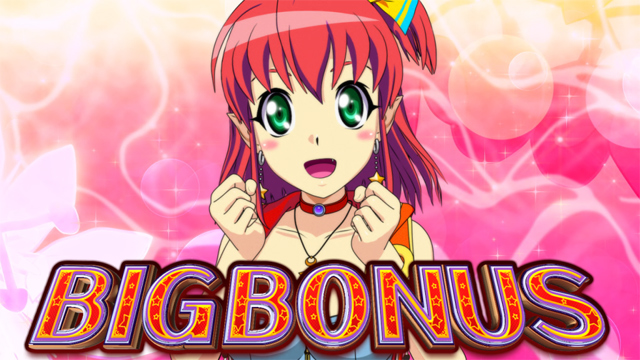 3.1.1 BIG・REGボーナス