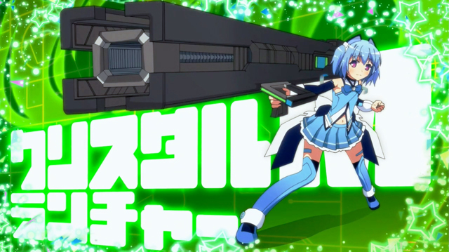 1.3.1 チャンスゾーン