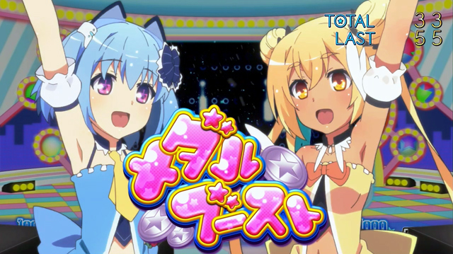 2.3.1 LIVE BONUS