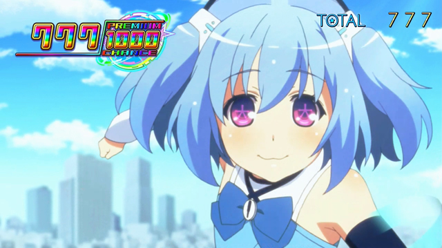 3.3.1 PREMIUM1000★CHANCE