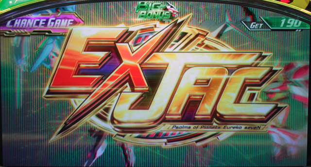 3.3.1 EXJAC