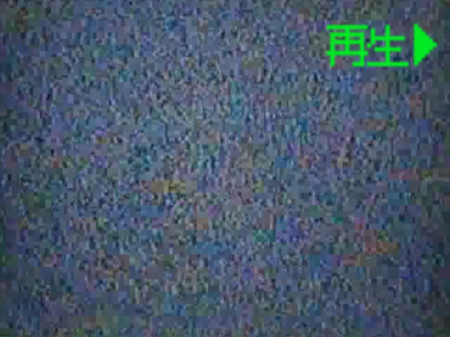2.8.1 ロングフリーズ