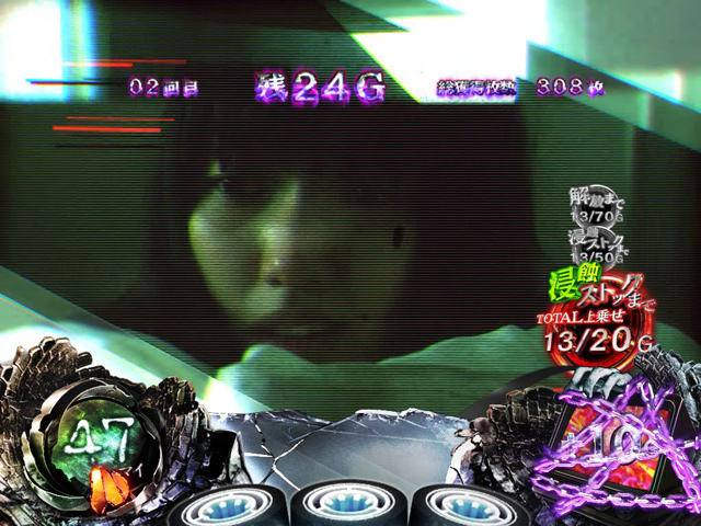 3.2.1 スパイラルボーナス