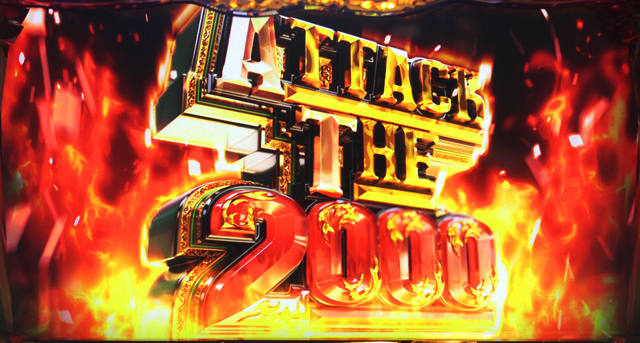 3.3.1 ATTACK THE 2000
