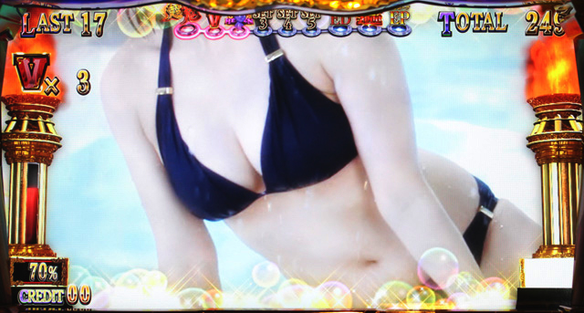 3.4.1 GO! GO! HEAVEN