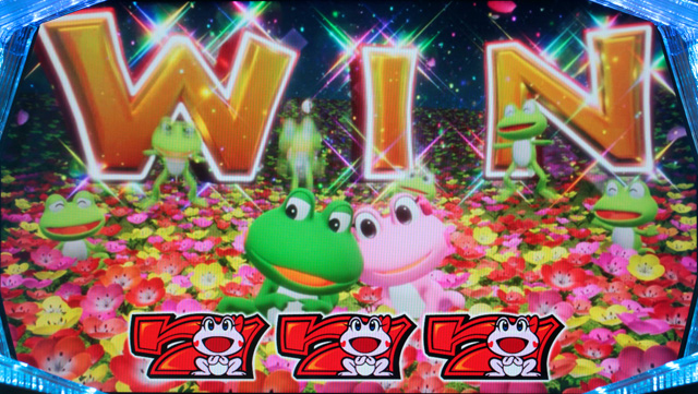 1.1.1 ゲームの流れ