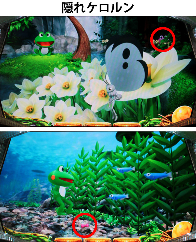 1.2.1 ノーマルモード