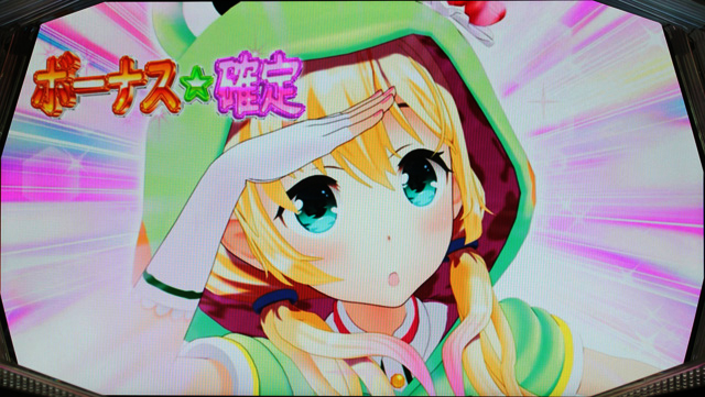 1.4.1 虹河ラキモード