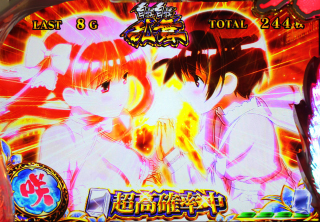 3.6.1 自摸自摸乱舞