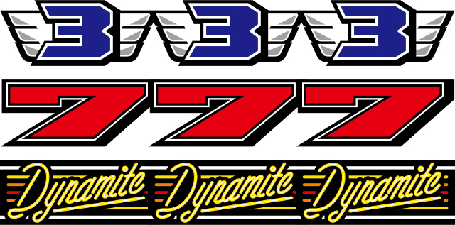 1.2.1 通常時の抽選