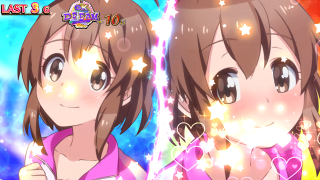 2.1.1 リンのごほうびちゃんす