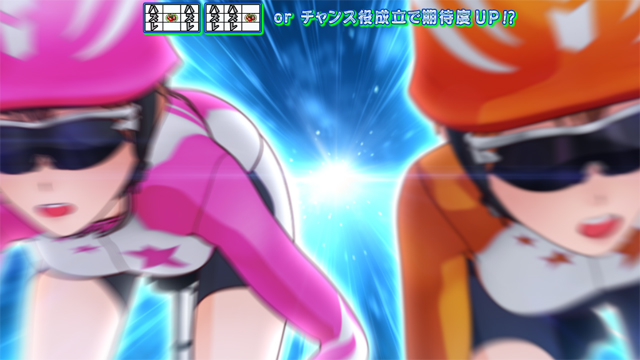 2.3.1 バトル