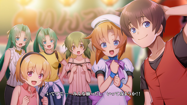 1.10.1 フリーズ演出