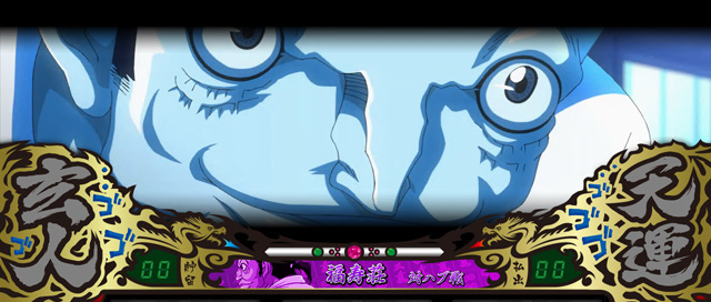 1.4.1 立直前兆