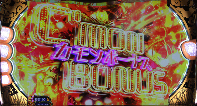 2.1.1 ATの基本性能