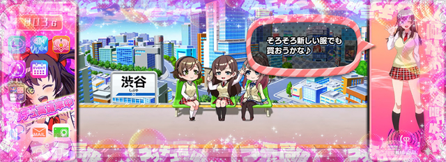 1.2.1 プッチュ目