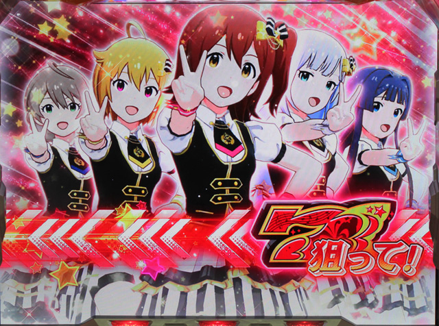 1.5.1 オンエアーゾーン（CZ）