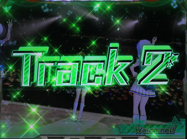 1.5.1 オンエアーゾーン（CZ）