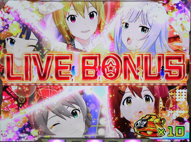 2.3.1 ライブボーナス（BB）