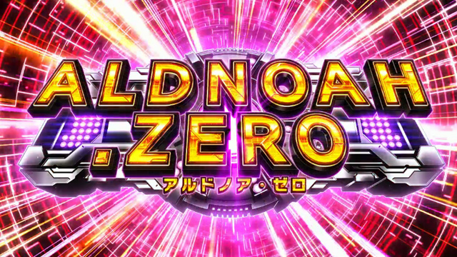 3.2.1 伯爵モード