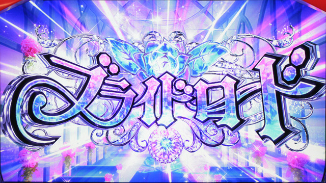 1.2.1 忠ポイント