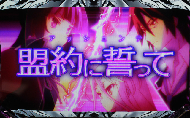 1.4.1 ストラテジーゲーム