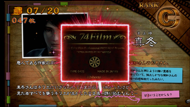 2.1.1 零ボーナス