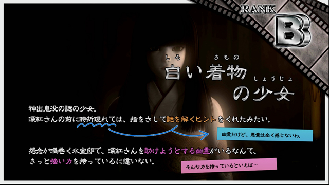 2.1.1 零ボーナス