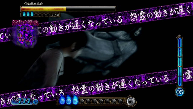 2.3.1 AT「ZERO」