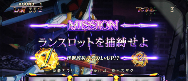 3.1.1 ATの基本性能と注目ポイント