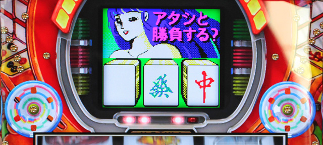 2.8.1 初代モード