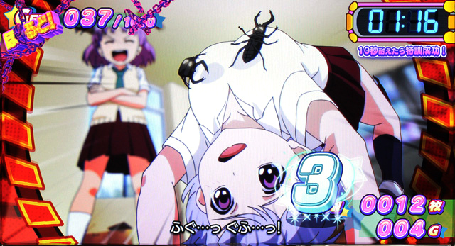 2.2.1 ほーるど！TIME