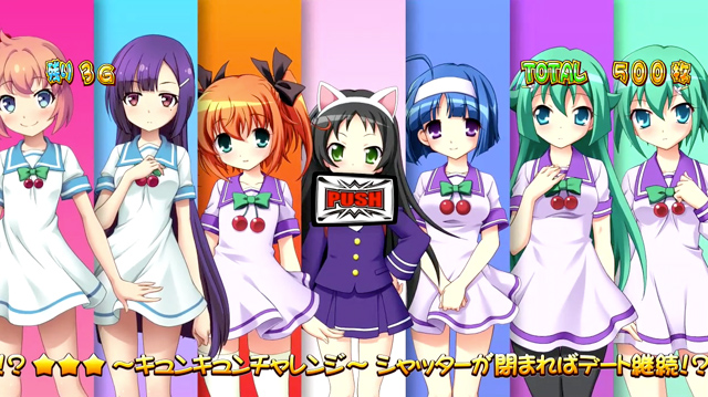 1.7.1 AT・デートタイム