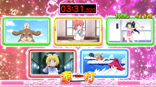 1.7.1 AT・デートタイム