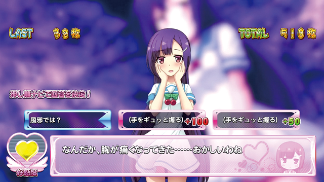 1.7.1 AT・デートタイム