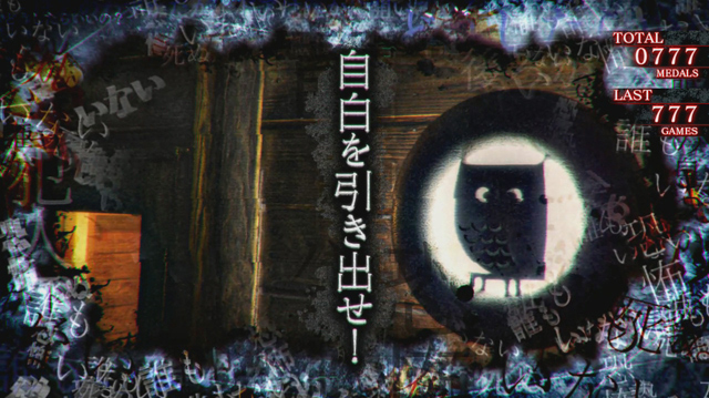 1.5.1 深層推理モード（RT）