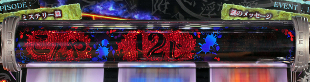 1.5.1 深層推理モード（RT）
